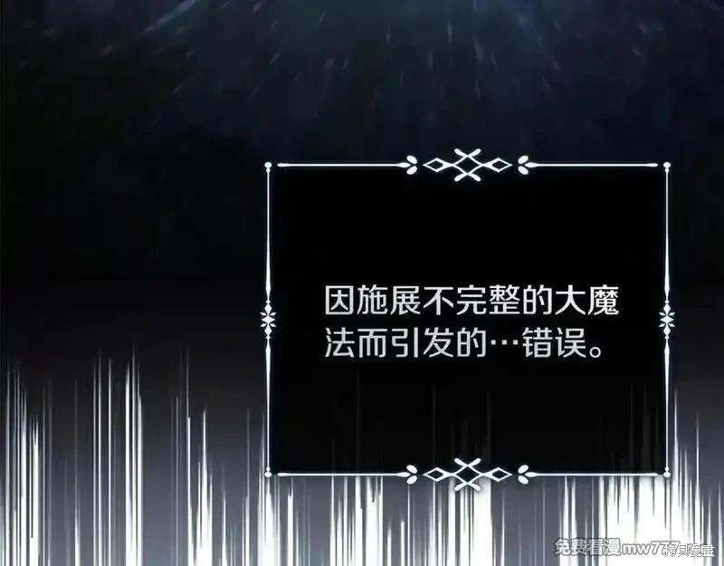 第 155 页