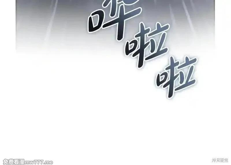 第 158 页