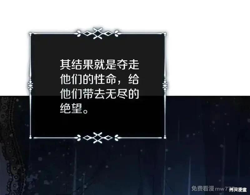 第 159 页