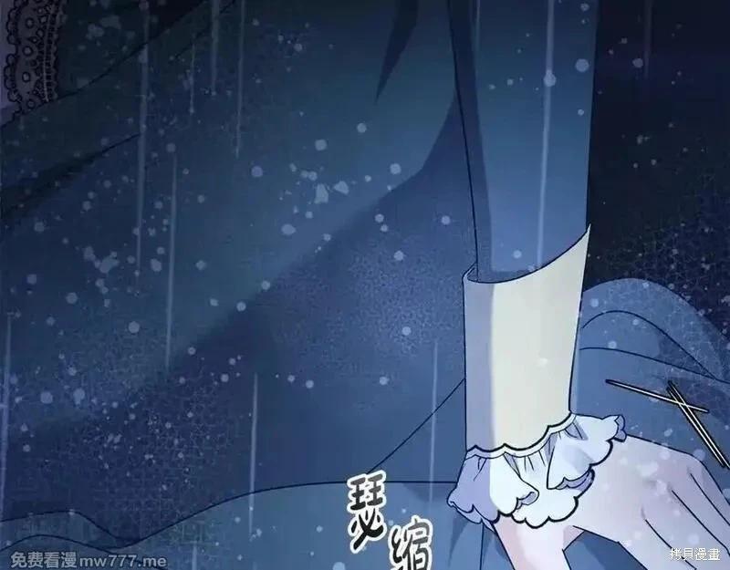 第 160 页