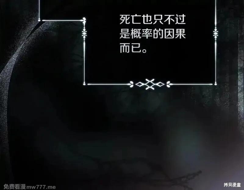 第 162 页