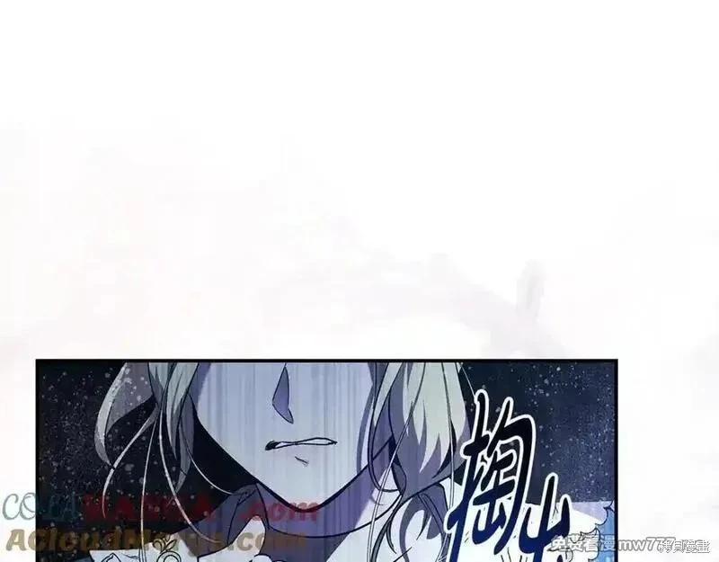 第 165 页