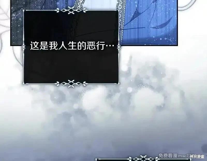 第 167 页