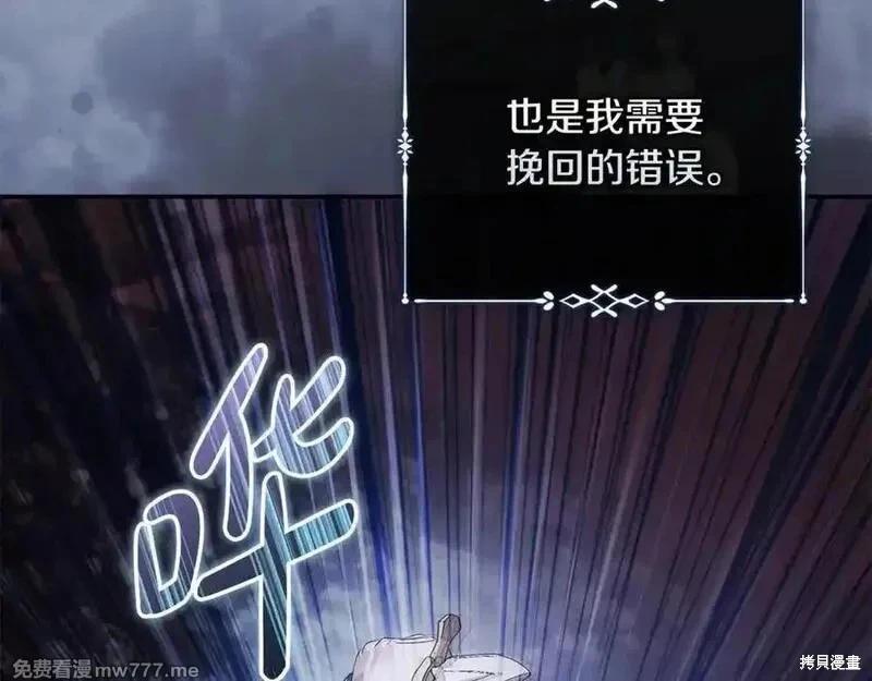 第 168 页