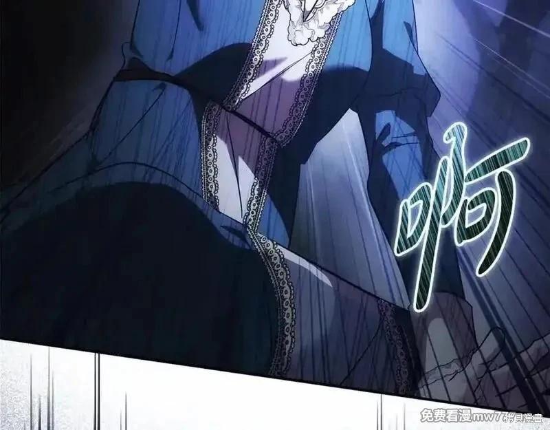第 170 页