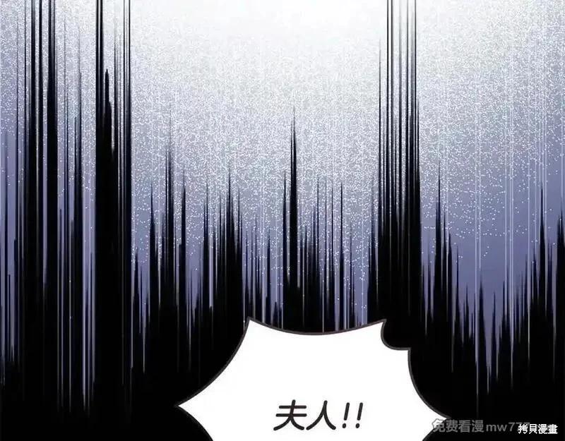 第 171 页