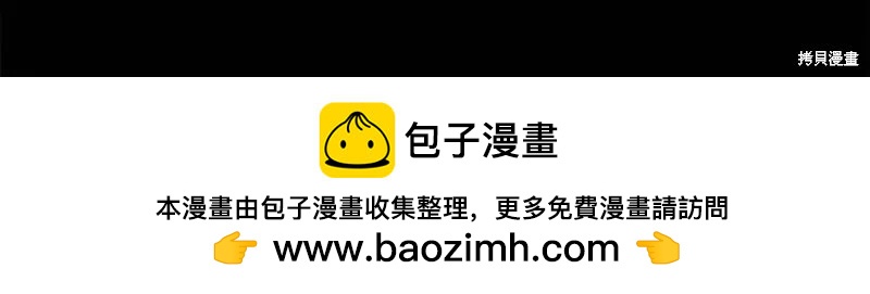 第 174 页
