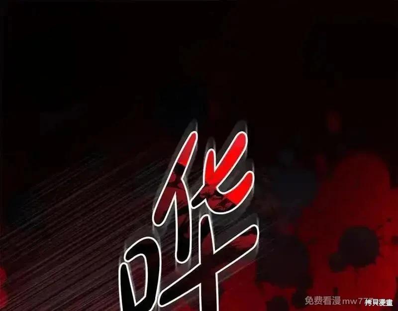 第 175 页
