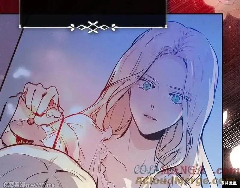 第 177 页