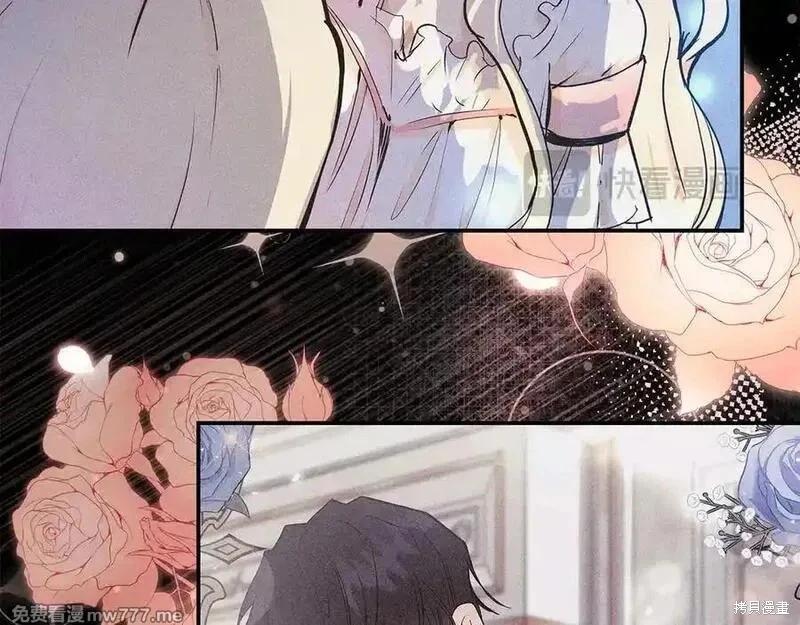 第 178 页