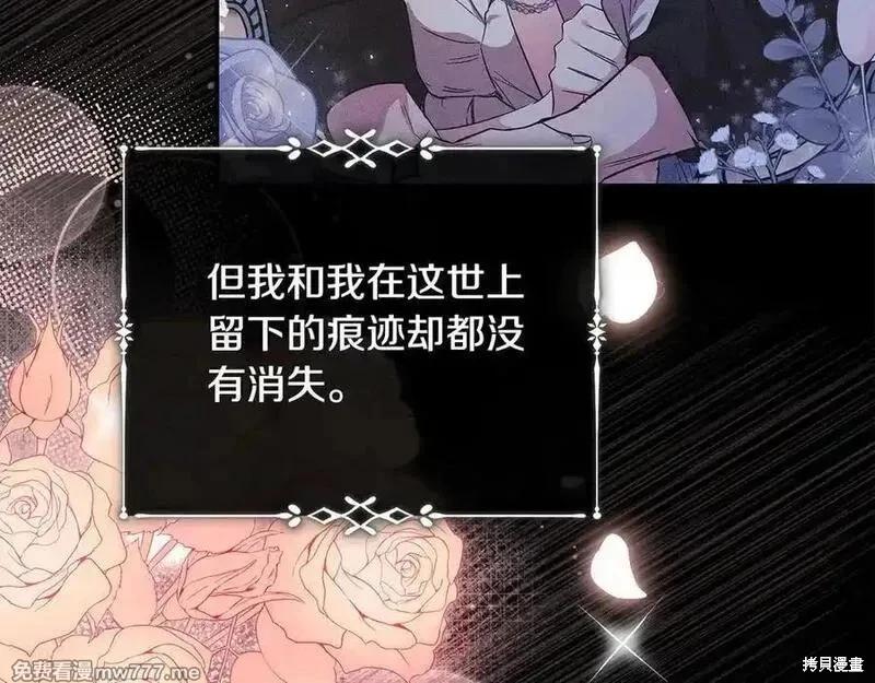 第 180 页