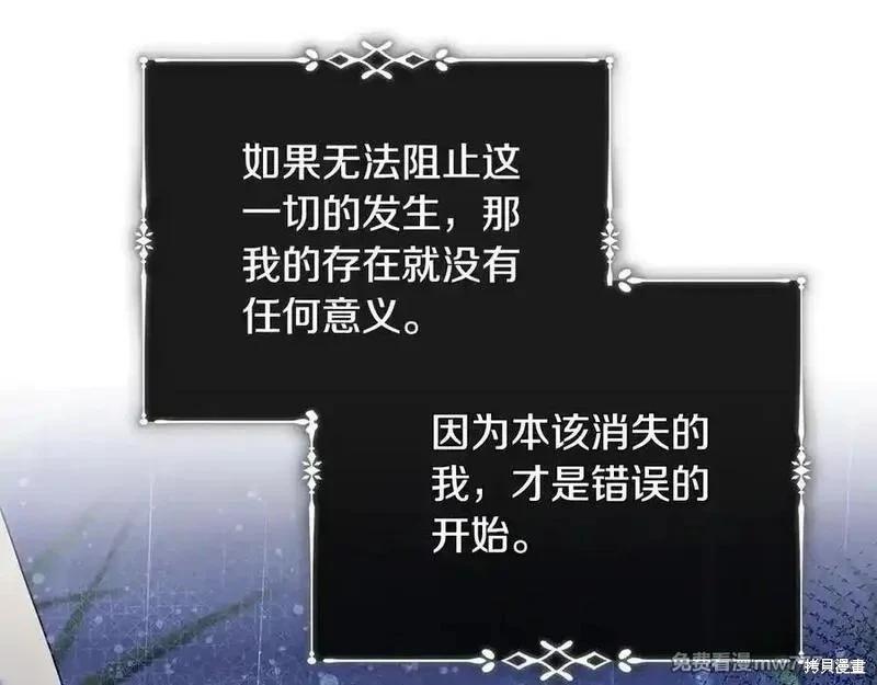 第 183 页
