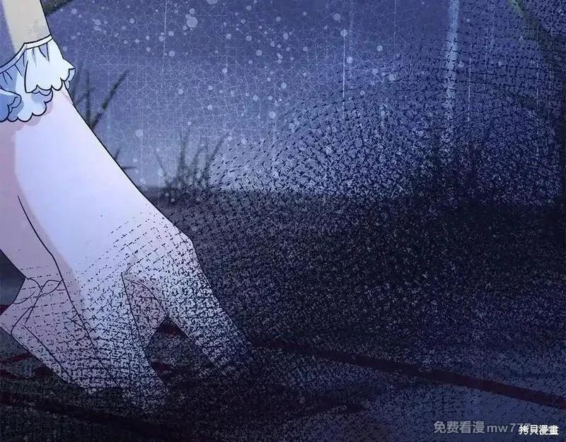 第 184 页