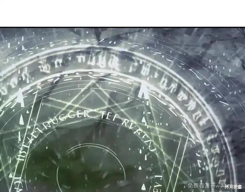 第 186 页