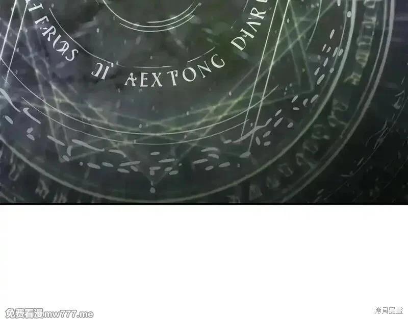 第 187 页