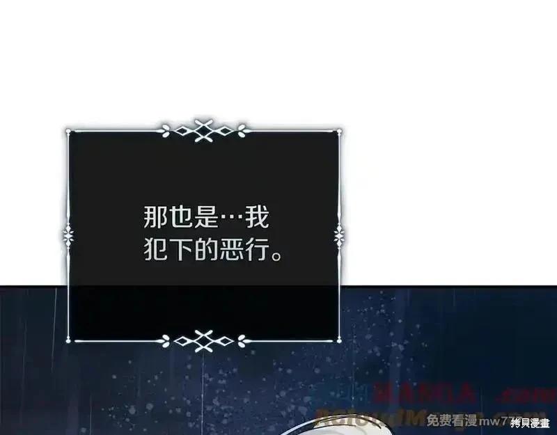 第 189 页