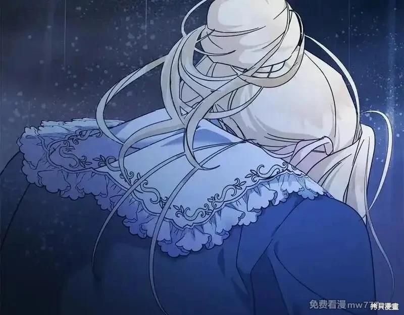 第 190 页