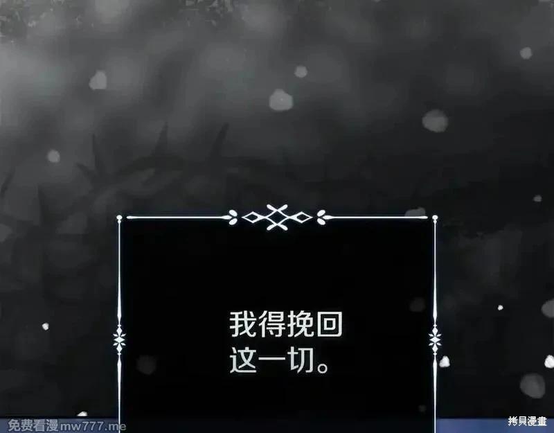 第 192 页
