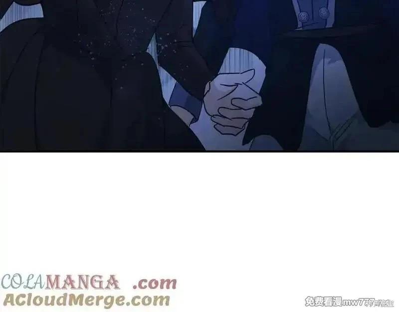 第 197 页