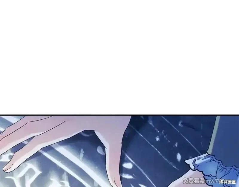 第 199 页