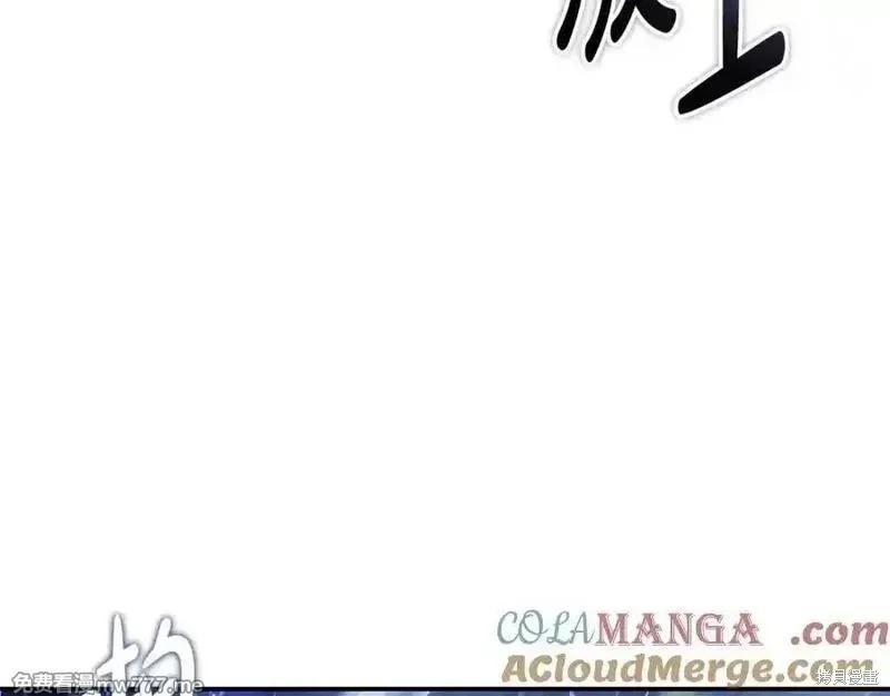 第 201 页