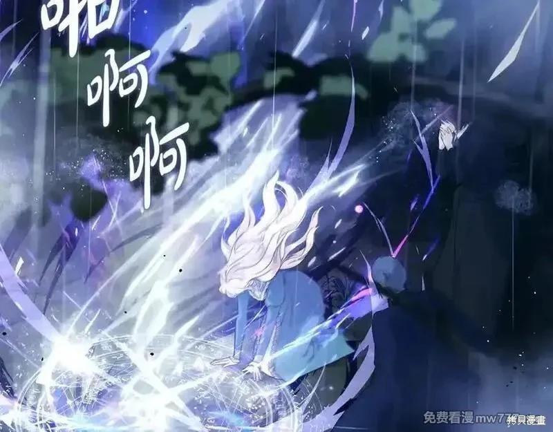 第 202 页