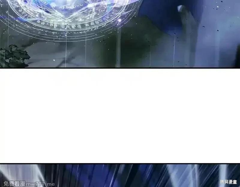 第 203 页