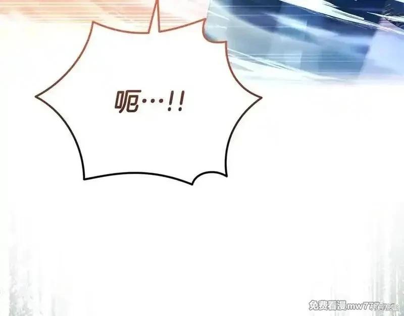 第 210 页