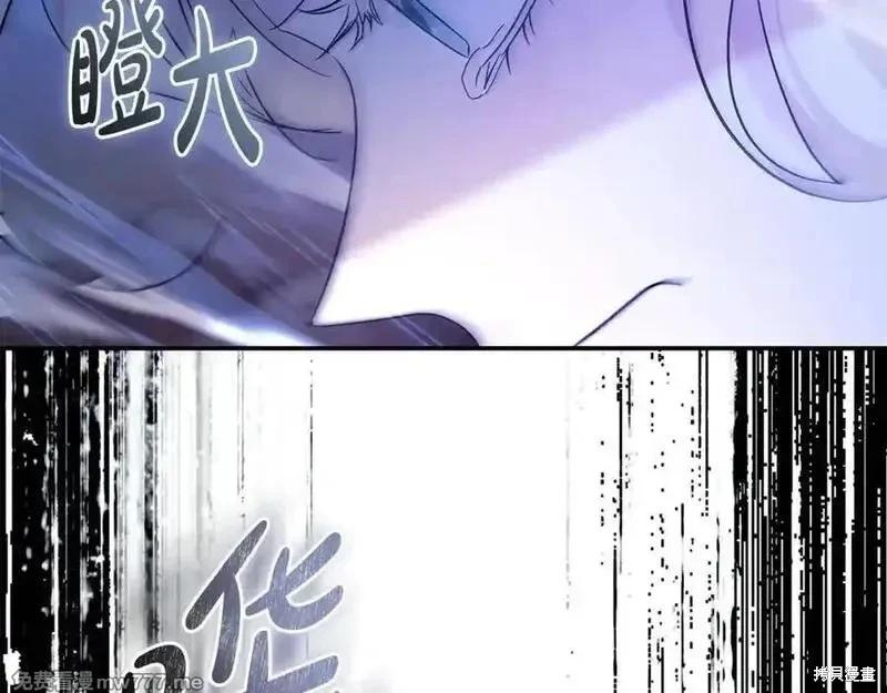 第 212 页