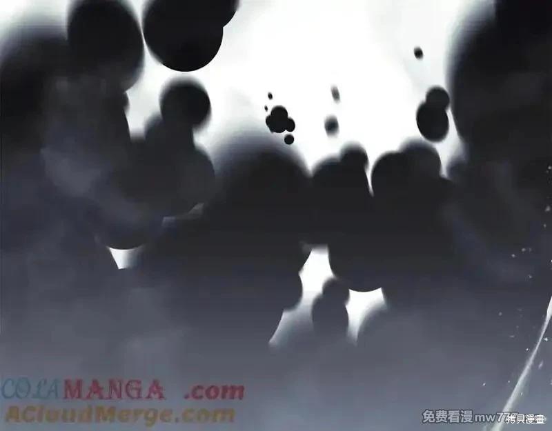 第 221 页