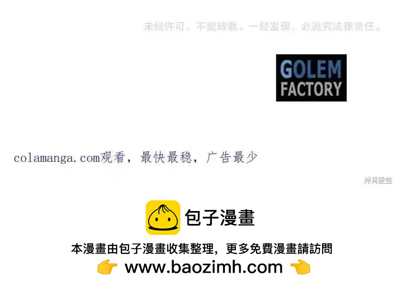 第 223 页