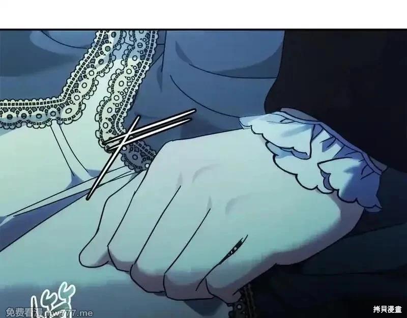 第 80 页