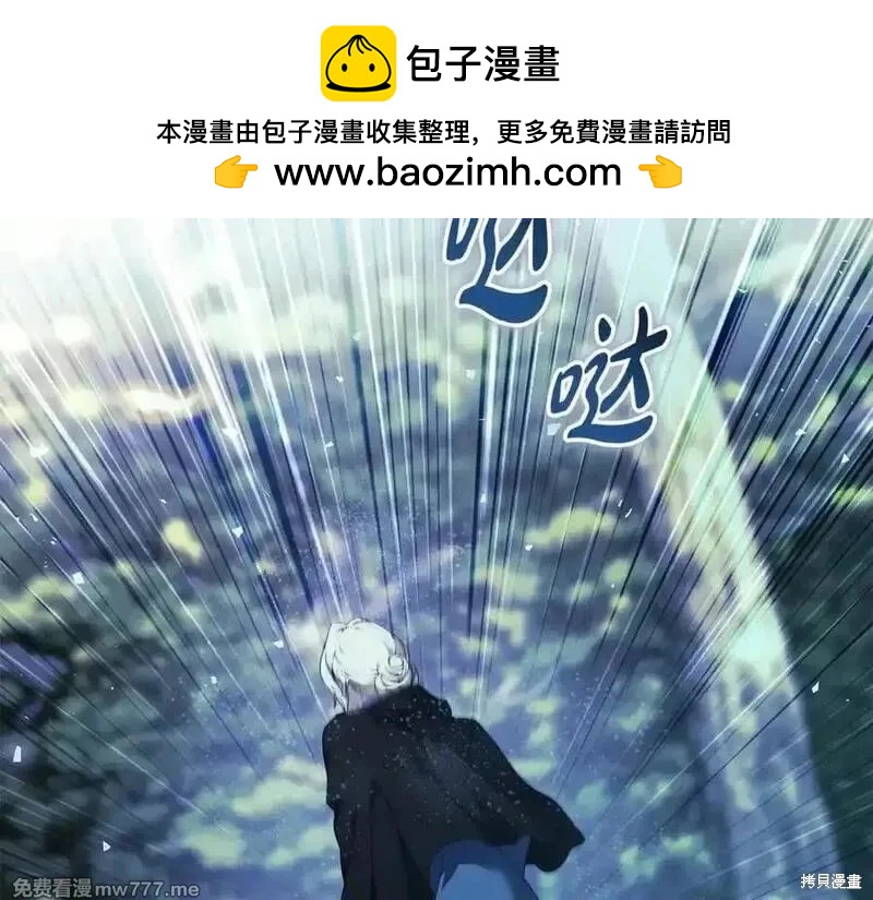 第 86 页
