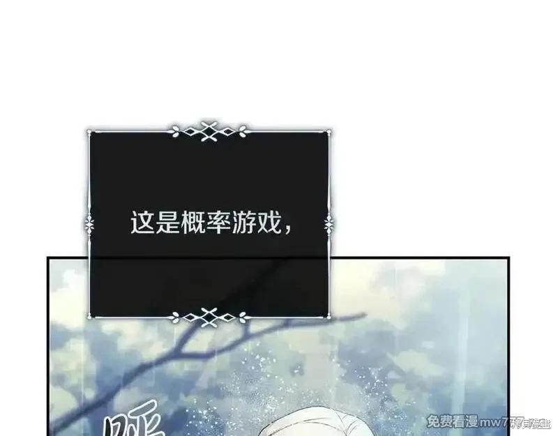 第 95 页