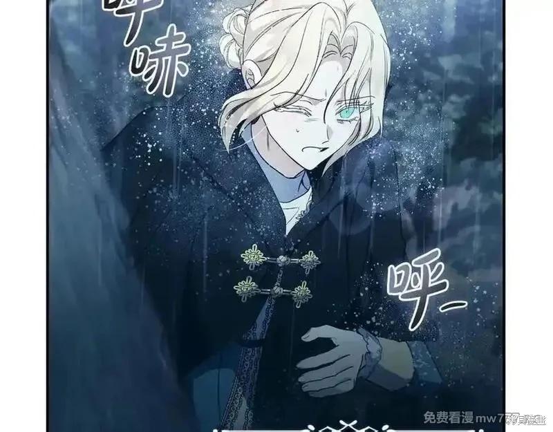 第 96 页