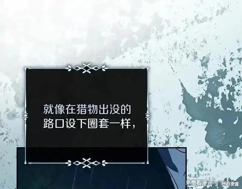 第 98 页