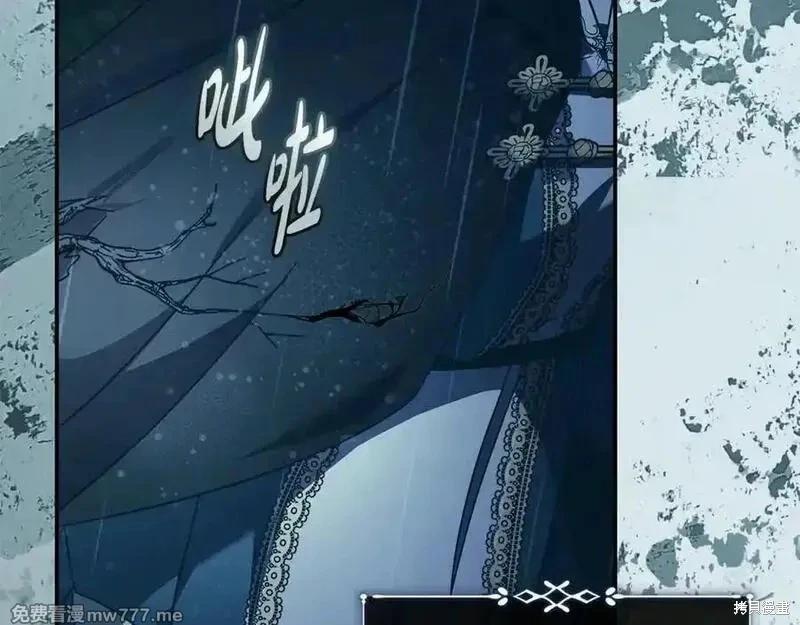 第 99 页