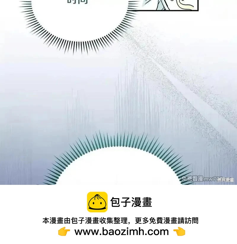 第 100 页