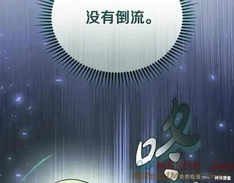 第 101 页
