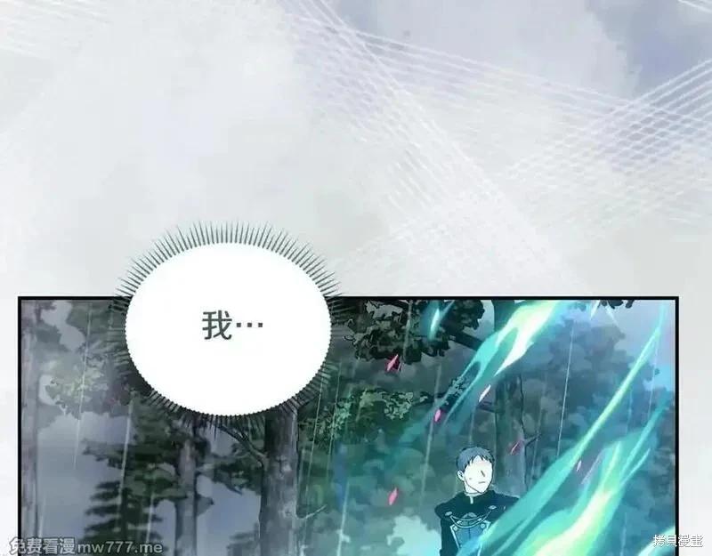 第 104 页