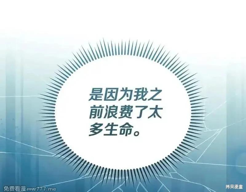 第 107 页