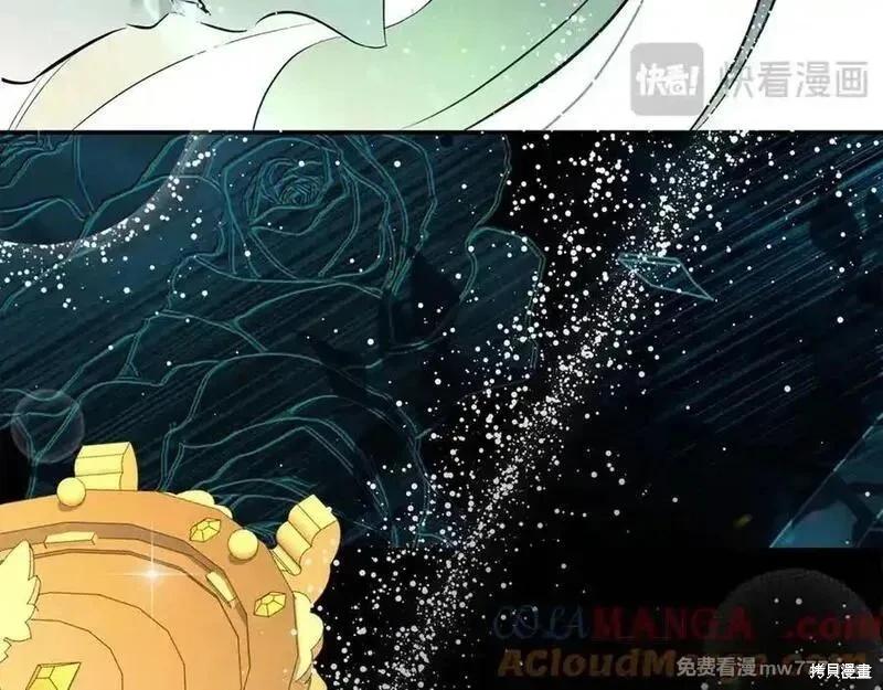 第 109 页