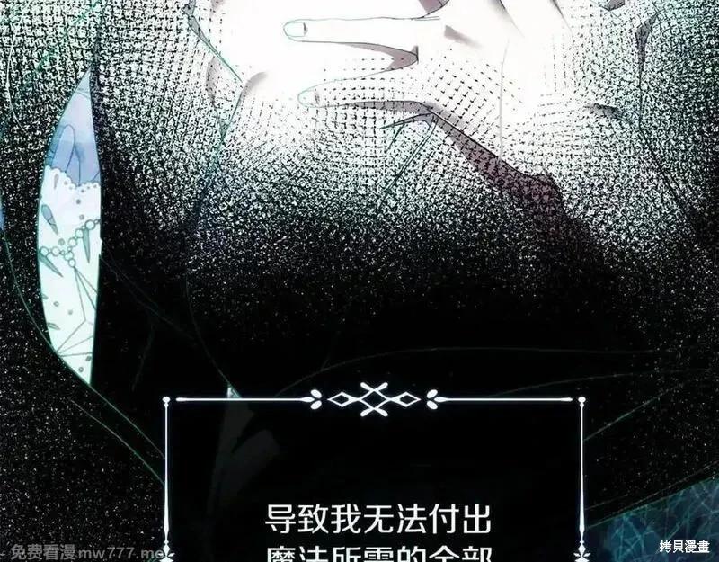 第 115 页
