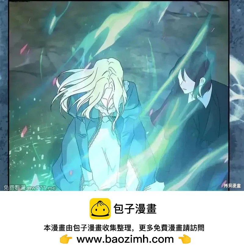 第 119 页
