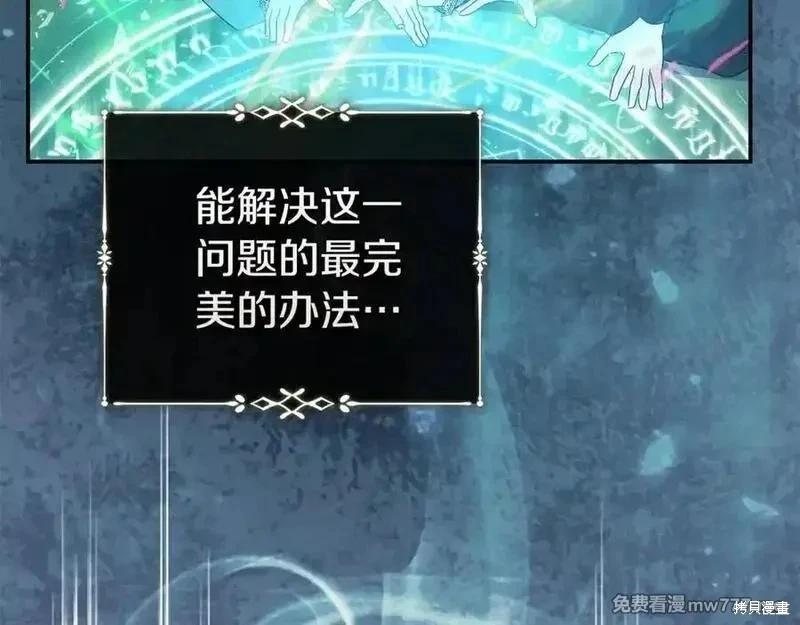 第 120 页