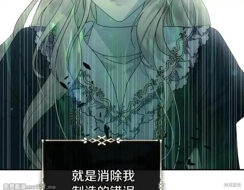 第 123 页