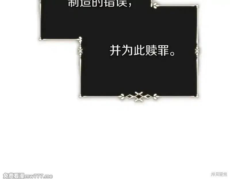 第 124 页