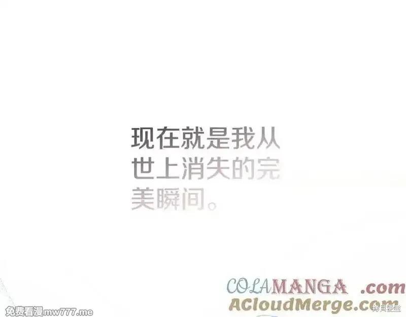 第 125 页