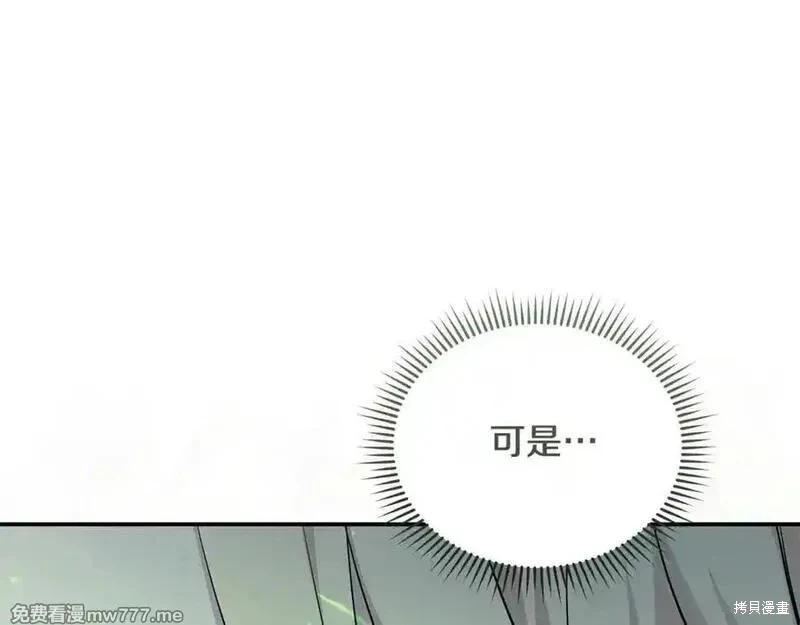 第 128 页