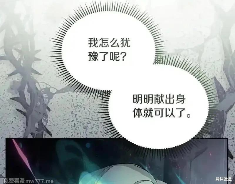第 130 页